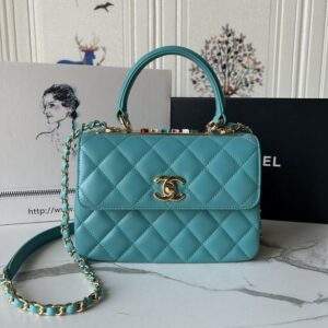 New Collection Chanel Bag 559