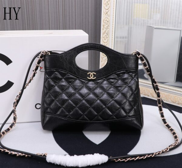 New Collection Chanel Bag 599