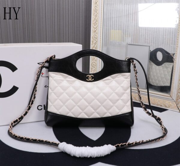 New Collection Chanel Bag 599