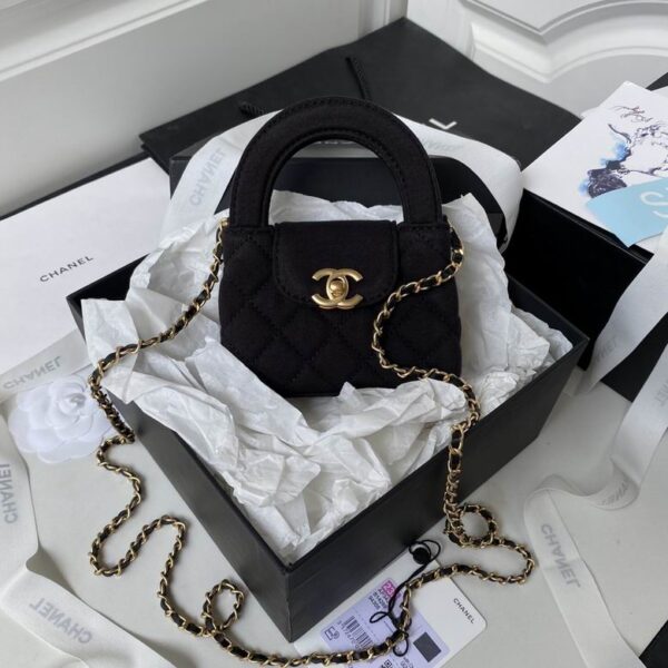 New Collection Chanel Bag 556