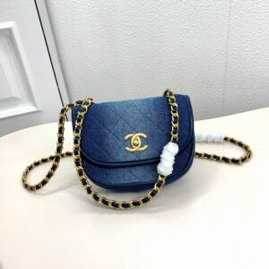 New Collection Chanel Bag 618