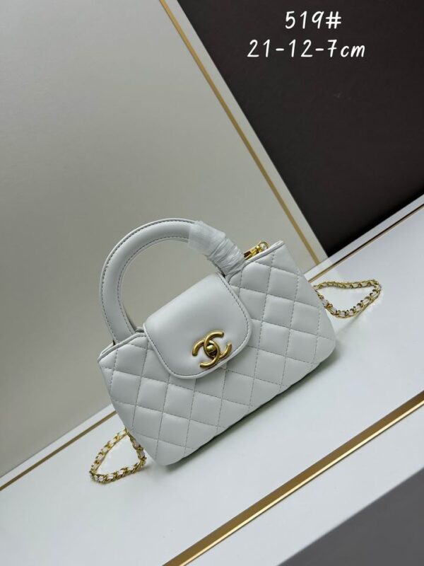 New Collection Chanel Bag 616