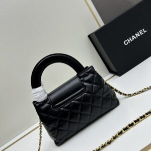 Chanel Kelly 5216 13x19x7cm jj4 1450135