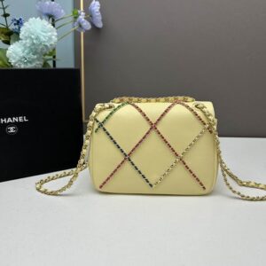 Chanel Trendy 86136 20x13x7cm ww18 1009631