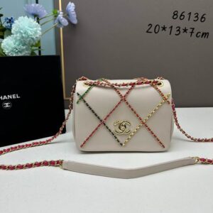 New Collection Chanel Bag 613