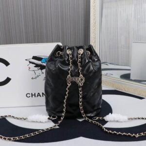 New Collection Chanel Bag 652