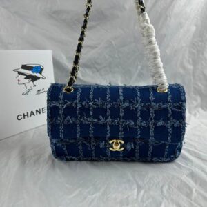 New Collection Chanel Bag 641