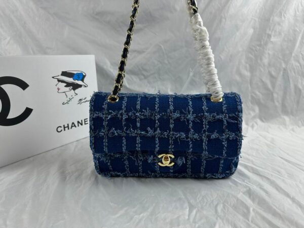 New Collection Chanel Bag 641