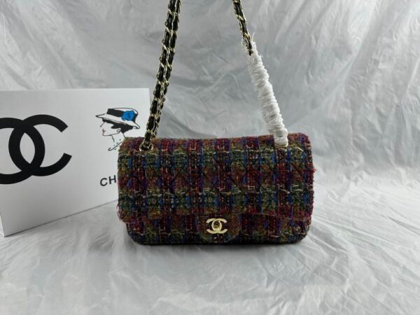 New Collection Chanel Bag 641