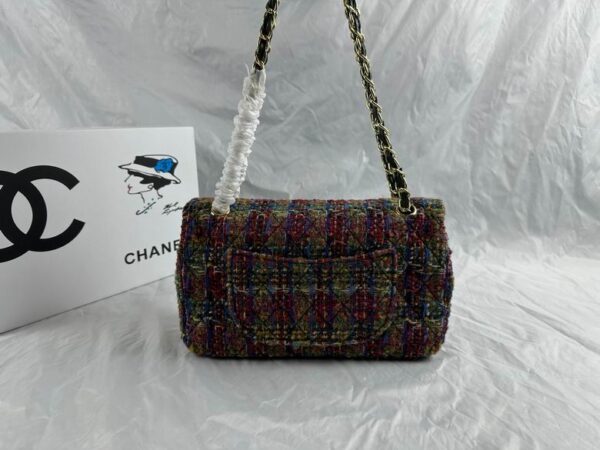 New Collection Chanel Bag 641