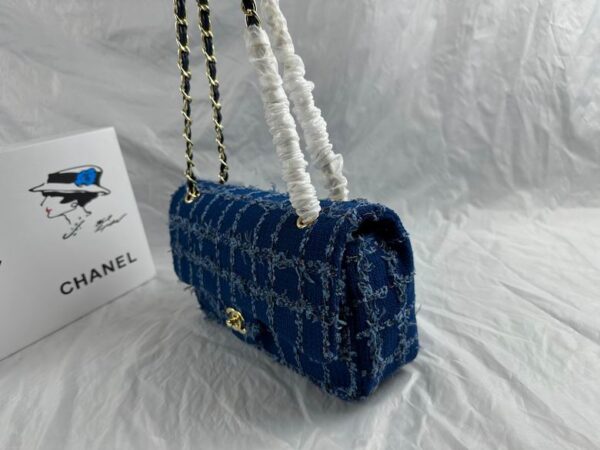 New Collection Chanel Bag 641