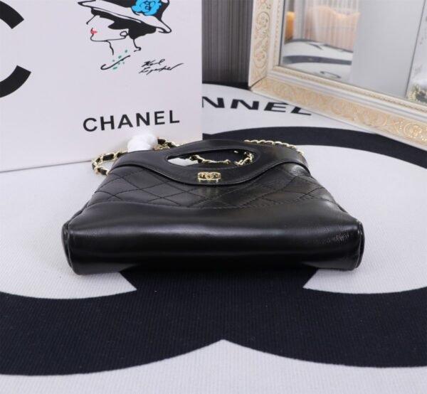 New Collection Chanel Bag 695