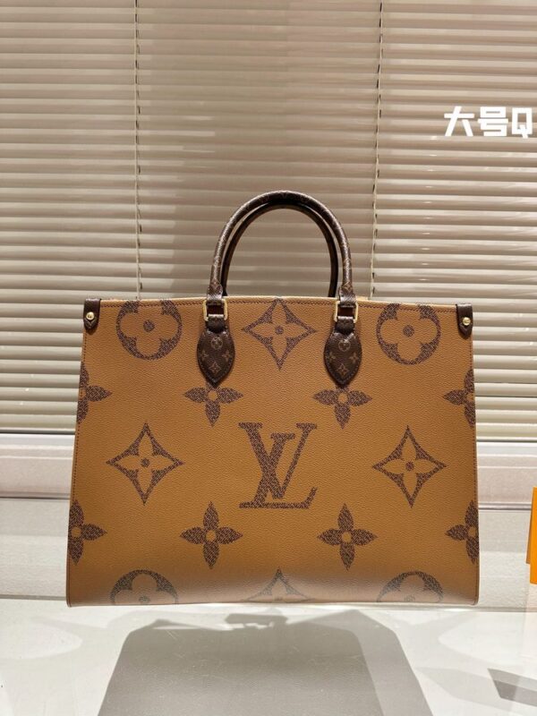 New Collection LV Bag 1575