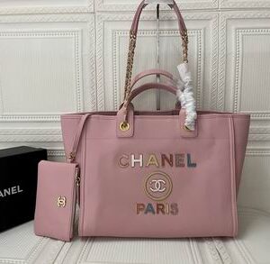 New Collection Chanel Bag 651