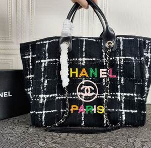 New Collection Chanel Bag 659