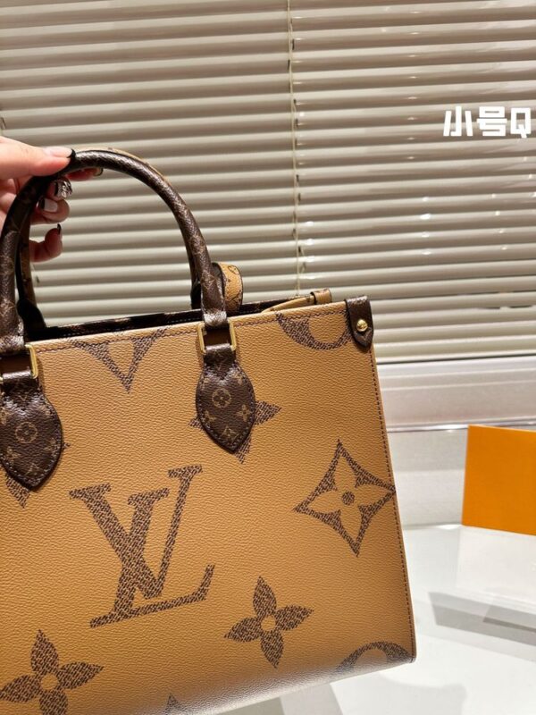 New Collection LV Bag 1575