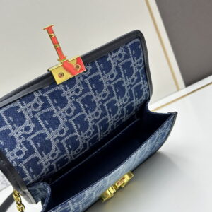 Dior 0282 21x12x6cm jj7 1598251