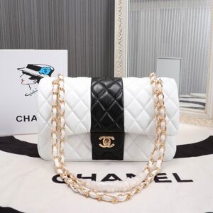 New Collection Chanel Bag 643