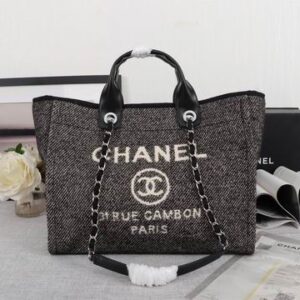 New Collection Chanel Bag 664