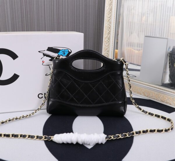 New Collection Chanel Bag 695