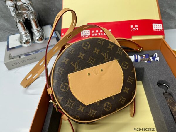 New Collection LV Bag 1558