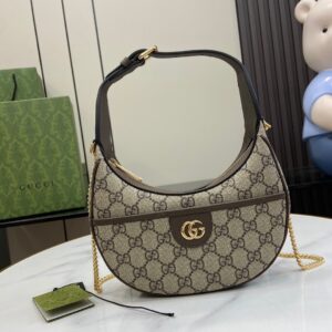 New Collection GC Bag 748