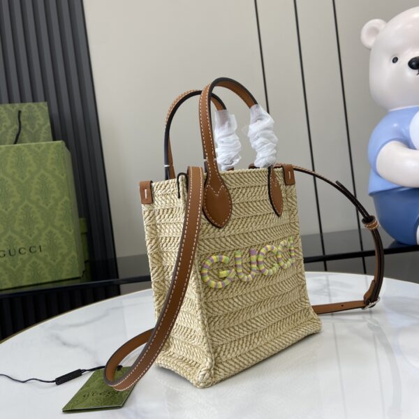 New Collection GC Bag 778