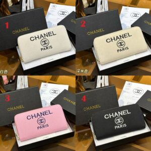 New Collection Chanel Bag 706