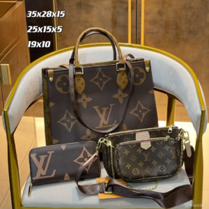 New Collection LV Bag 1633 (Full Set)