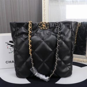 New Collection Chanel Bag 730