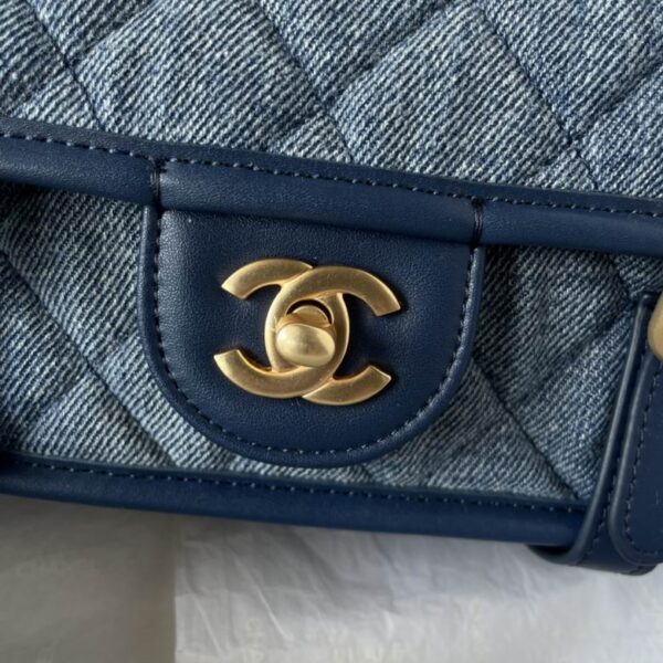 New Collection Chanel Bag 721