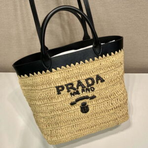 Prada 1BG500 26x25x14cm AP2 1759193