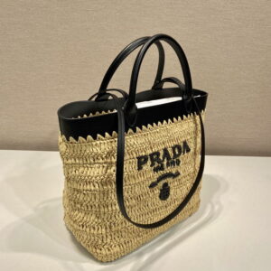 Prada 1BG500 26x25x14cm AP3 1759192