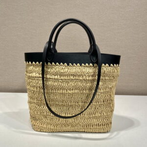 Prada 1BG500 26x25x14cm AP4 1759191