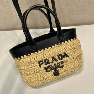 Prada 1BG501 21x216x10cm AP3 1759203