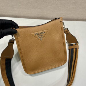 Prada 1BH191 19x20x6cm AP4 1759241