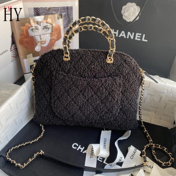 New Collection Chanel Bag 748