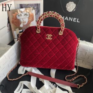 New Collection Chanel Bag 747