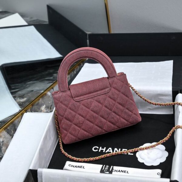 New Collection Chanel Bag 789