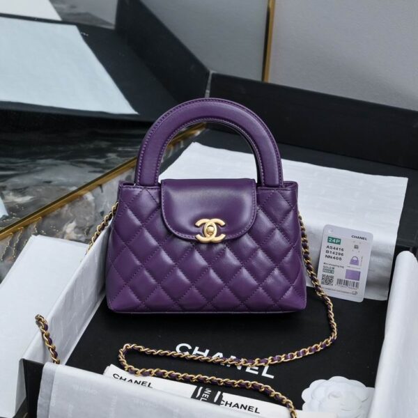 New Collection Chanel Bag 786