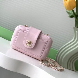 New Collection Chanel Bag 792