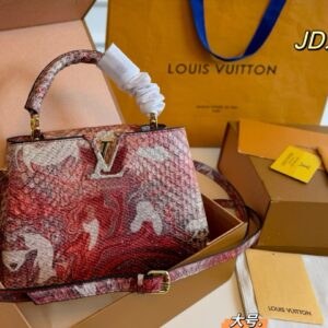 New Collection LV Bag 1878