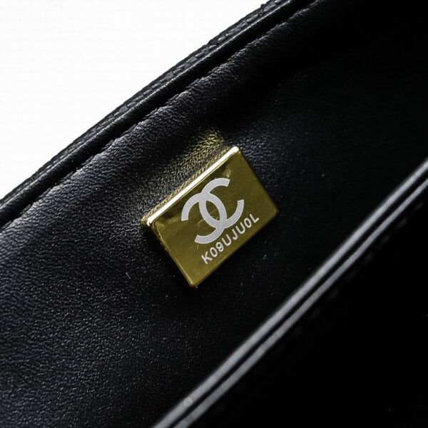 New Collection Chanel Bag 841