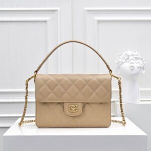 New Collection Chanel Bag 841