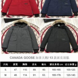 Canada Goose S 2XL fxtx10 (33) 2137900