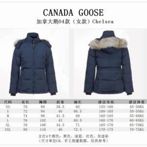 Canada Goose XS 2XL fxtx05 (37) 2137728