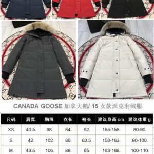 Canada Goose XS 2XL fxtx12 (41) 2137958 (1)