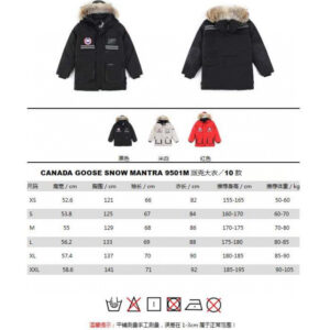 Canada Goose XS X2L 26yr34 (37) 1806946