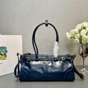 New Collection Prada Bag 144