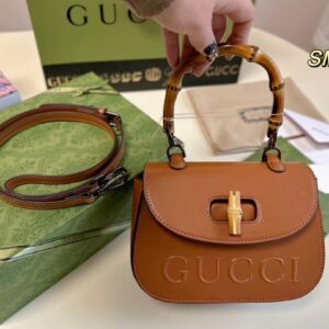 New Collection GC Bag 880